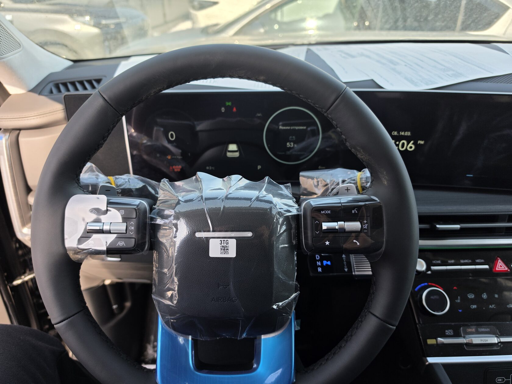 Проверенный автомобиль